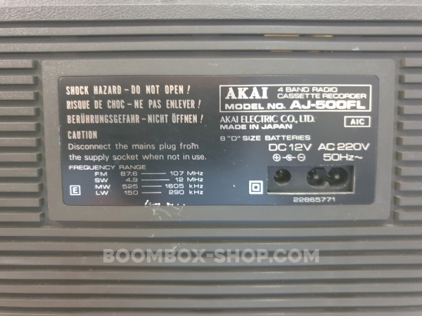 akai-aj-500fl-boombox-20230824_181630