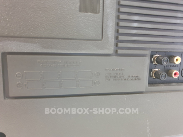 akai-aj-500fl-boombox-20230824_181640